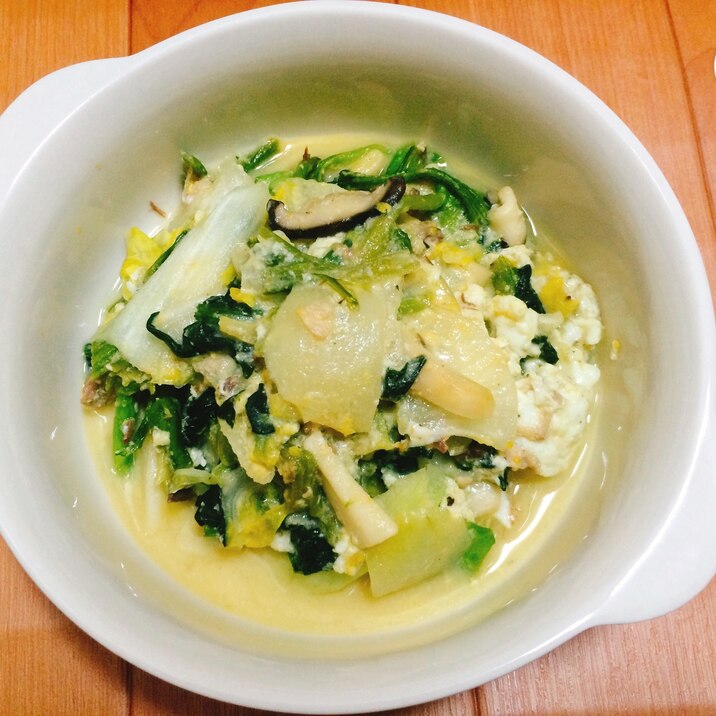 発酵の力でデトックス 鯖缶と半玉と野菜の薬膳料理 レシピ 作り方 By 美容料理研究家 あゆ 楽天レシピ 発酵の力でデトックス 鯖缶と半玉と野菜の薬膳料理 レシピ 作り方 By 美容料理研究家 あゆ 楽天レシピ